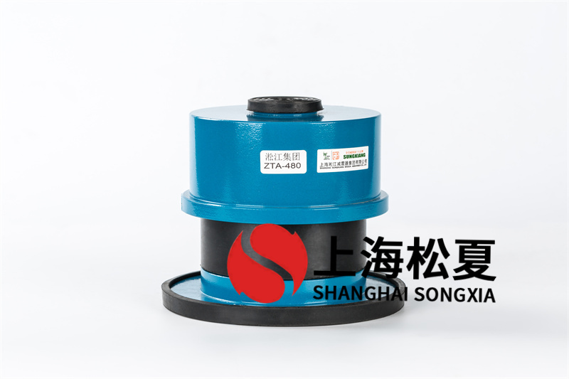 風機減震器安裝的方法有哪些？